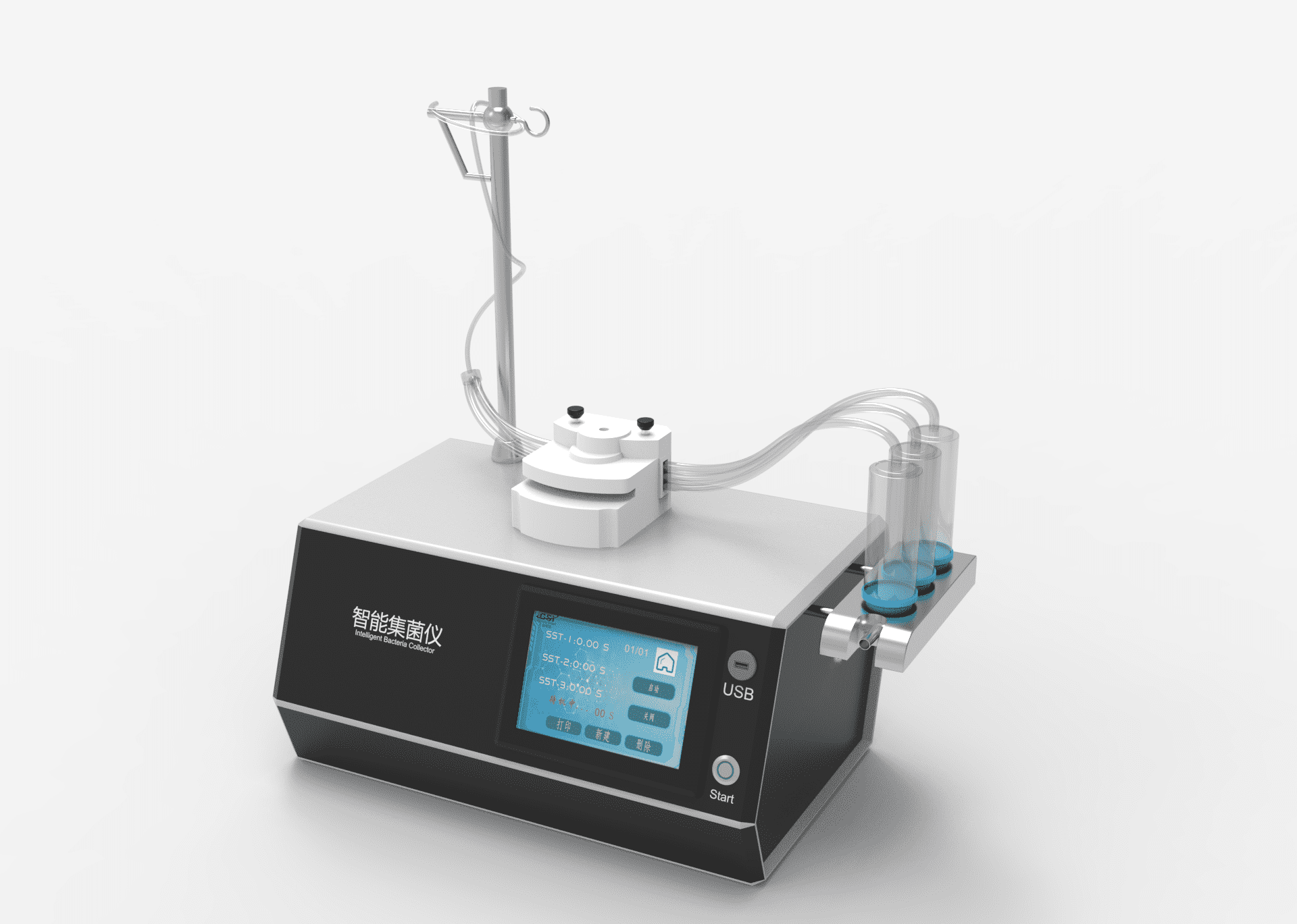 長寧其他物理性檢測儀器