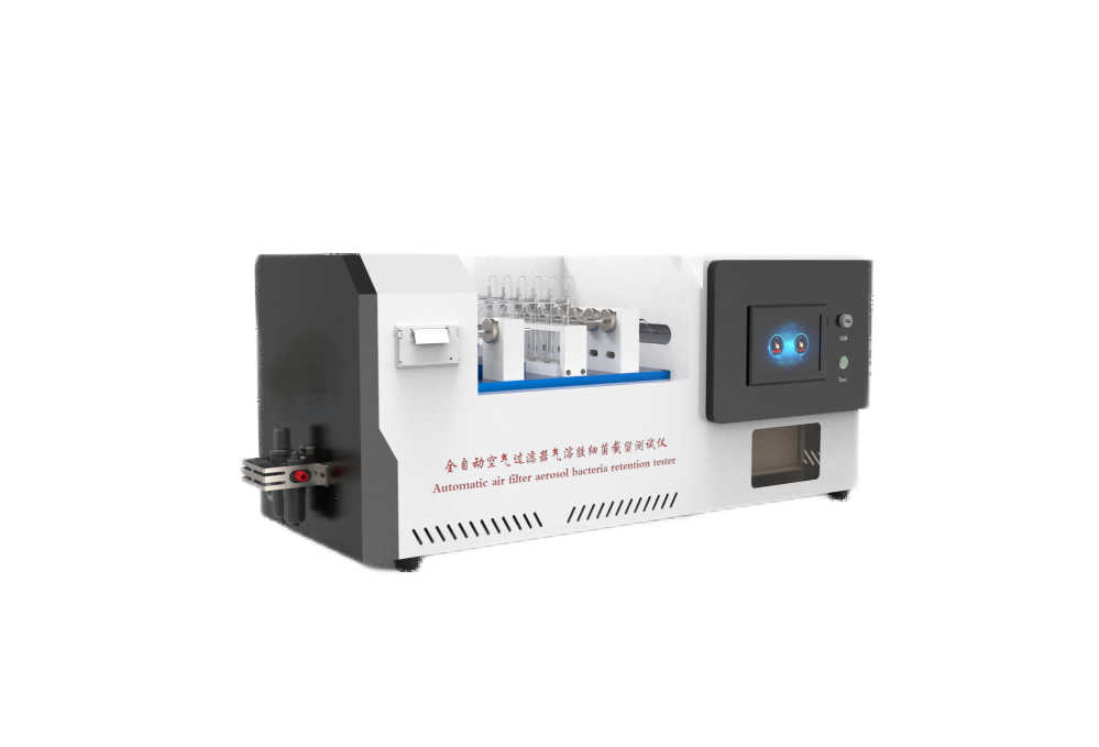 全自動空氣過濾器氣溶膠細菌截留測試儀