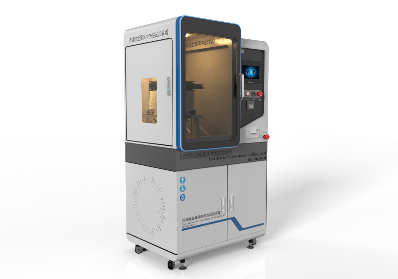 抗熔融金屬滴衝擊性試驗儀