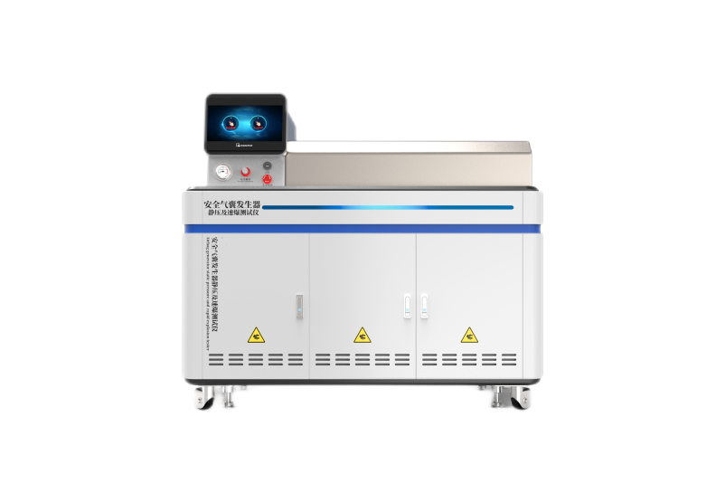 安全氣囊發生器-靜壓及速爆測試係統