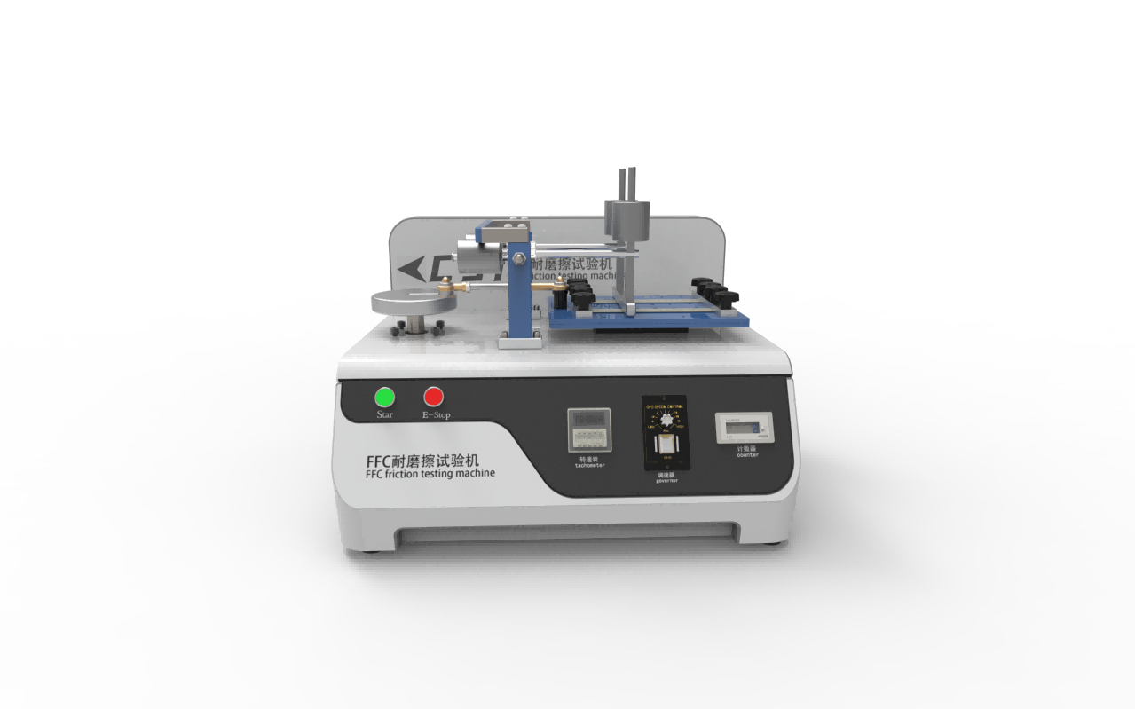FFC耐磨擦試驗機