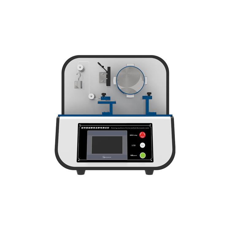 旋轉機械摩擦法靜電測試儀