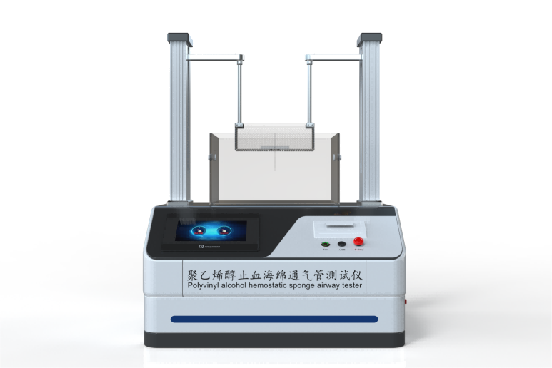 普陀其他物理性檢測儀器