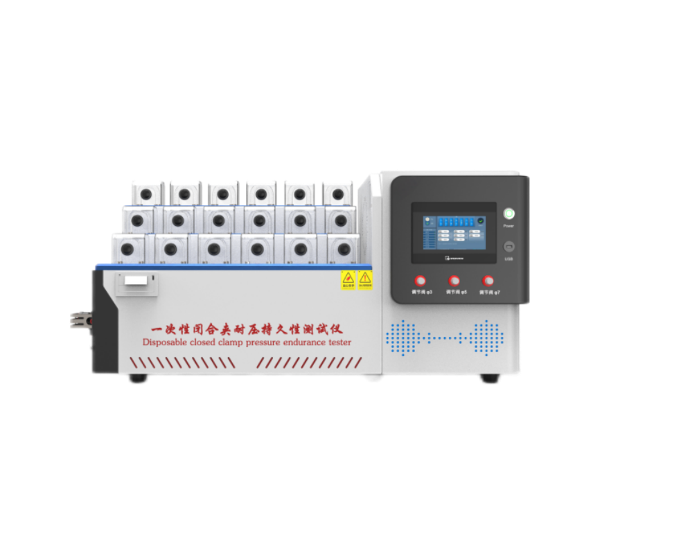 一次性閉合夾耐疲勞測試儀