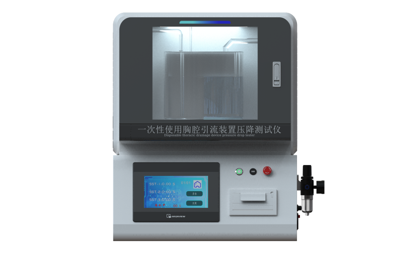 閔行其他物理性檢測儀器,閔行醫療類檢測儀器