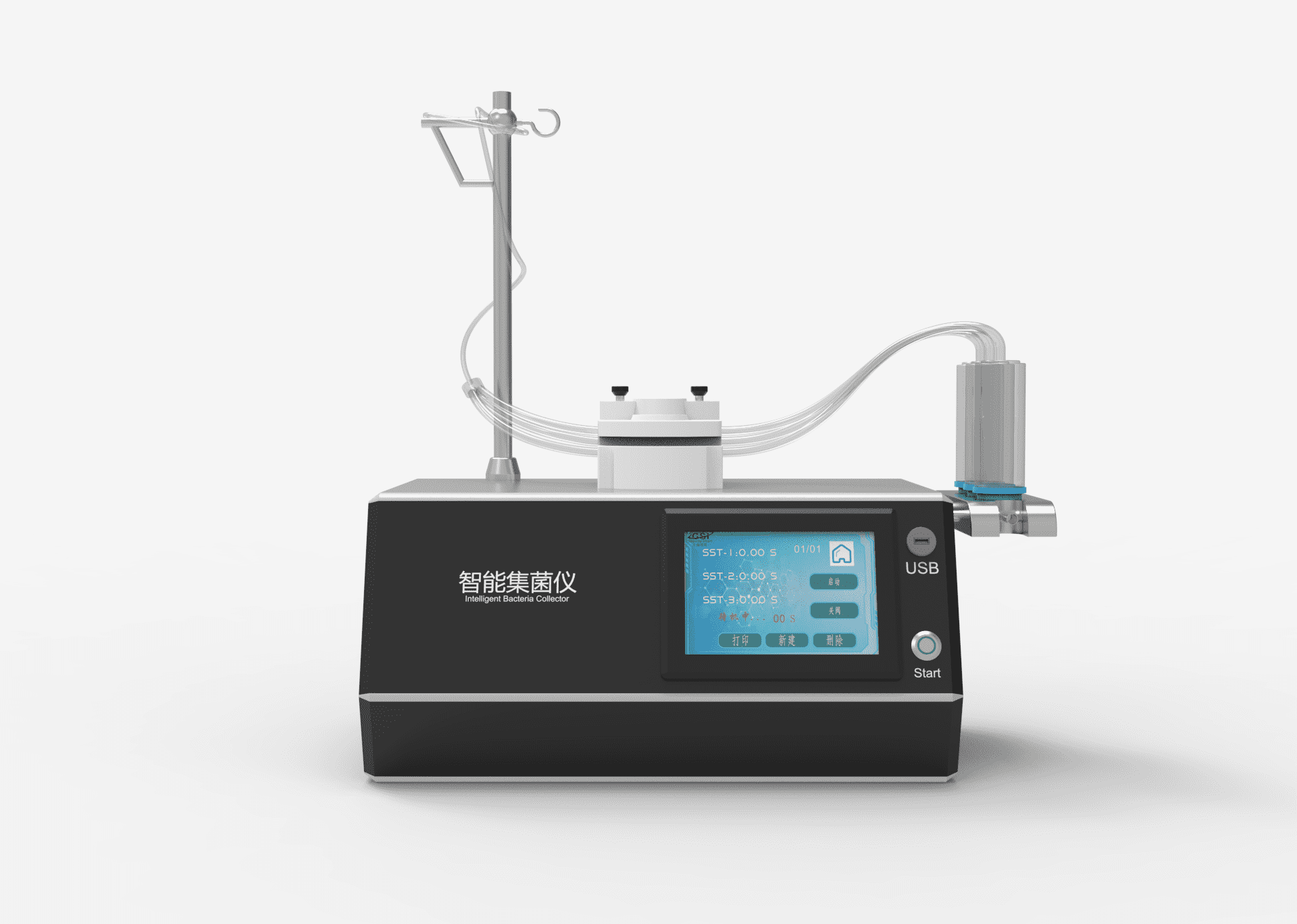 虹口其他物理性檢測儀器