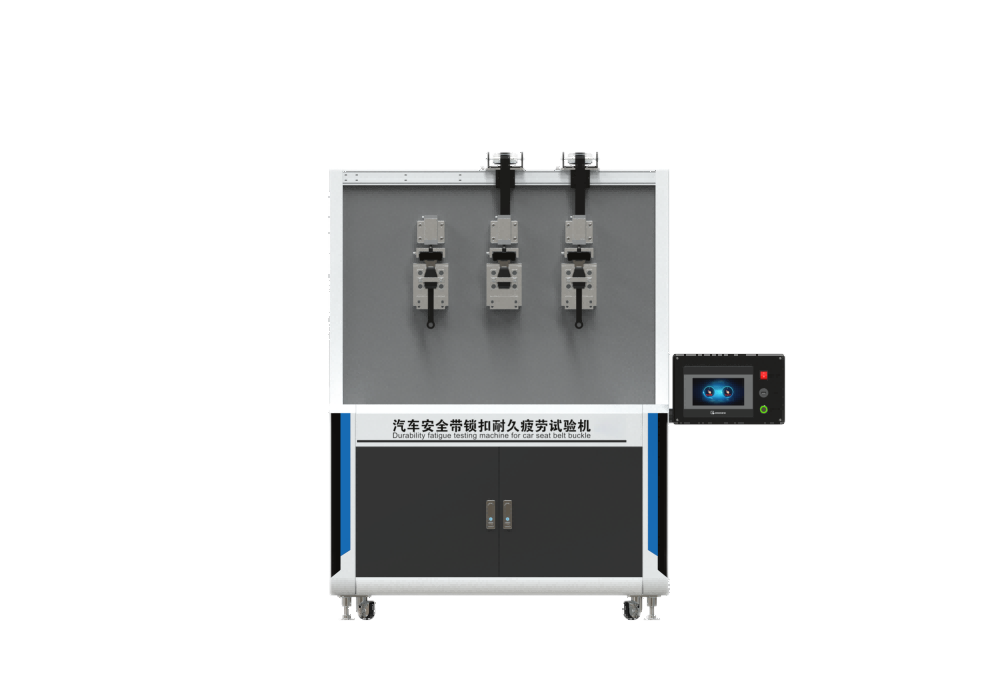 汽車安全帶鎖扣耐久疲勞試驗機