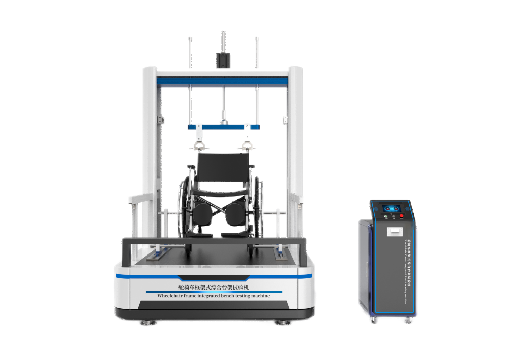 輪椅車框架式綜合台架試驗機