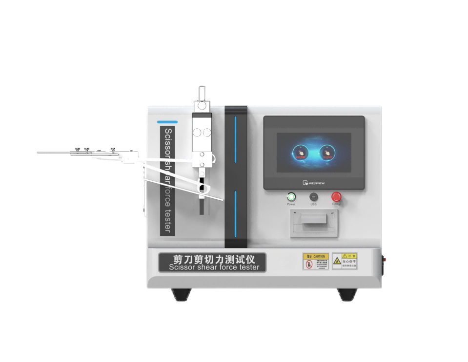 浦東新區其他物理性檢測儀器