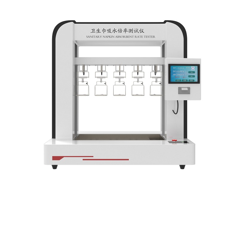 衛生巾吸水倍率測試儀