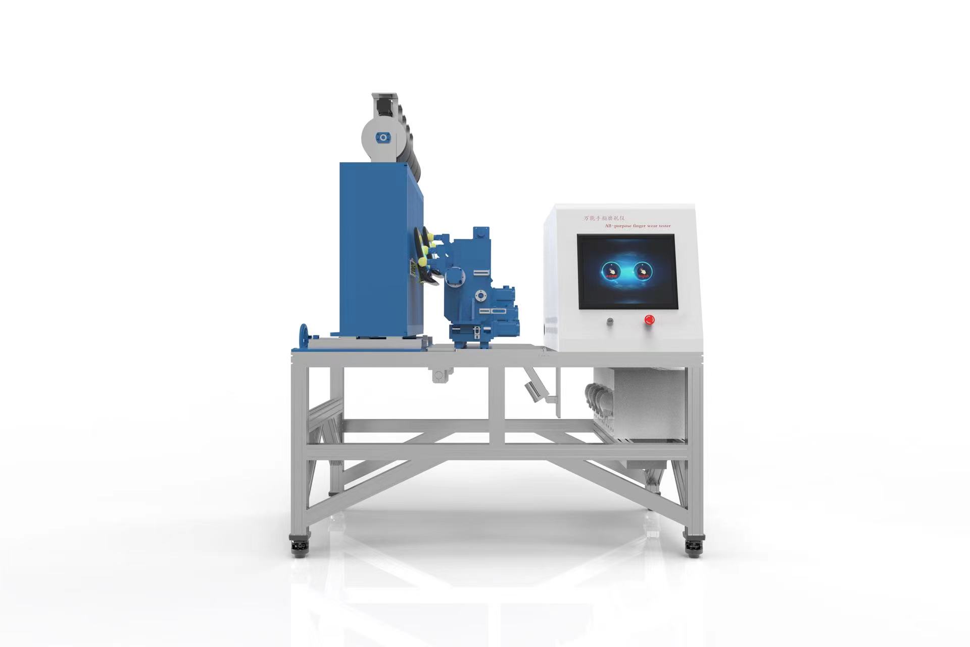 五工位手指磨耗試驗機