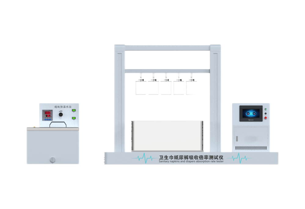 金山公司新聞