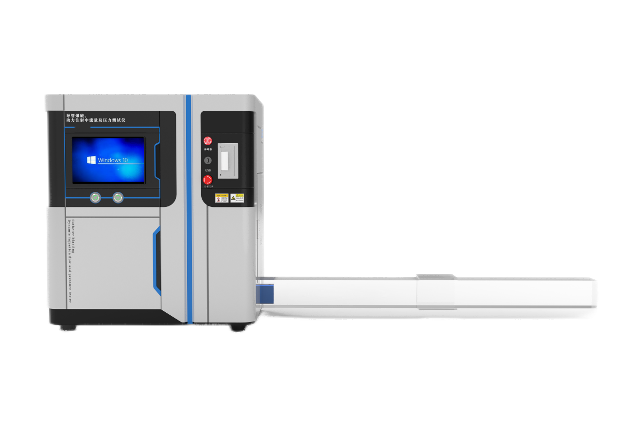 浦東新區其他物理性檢測儀器