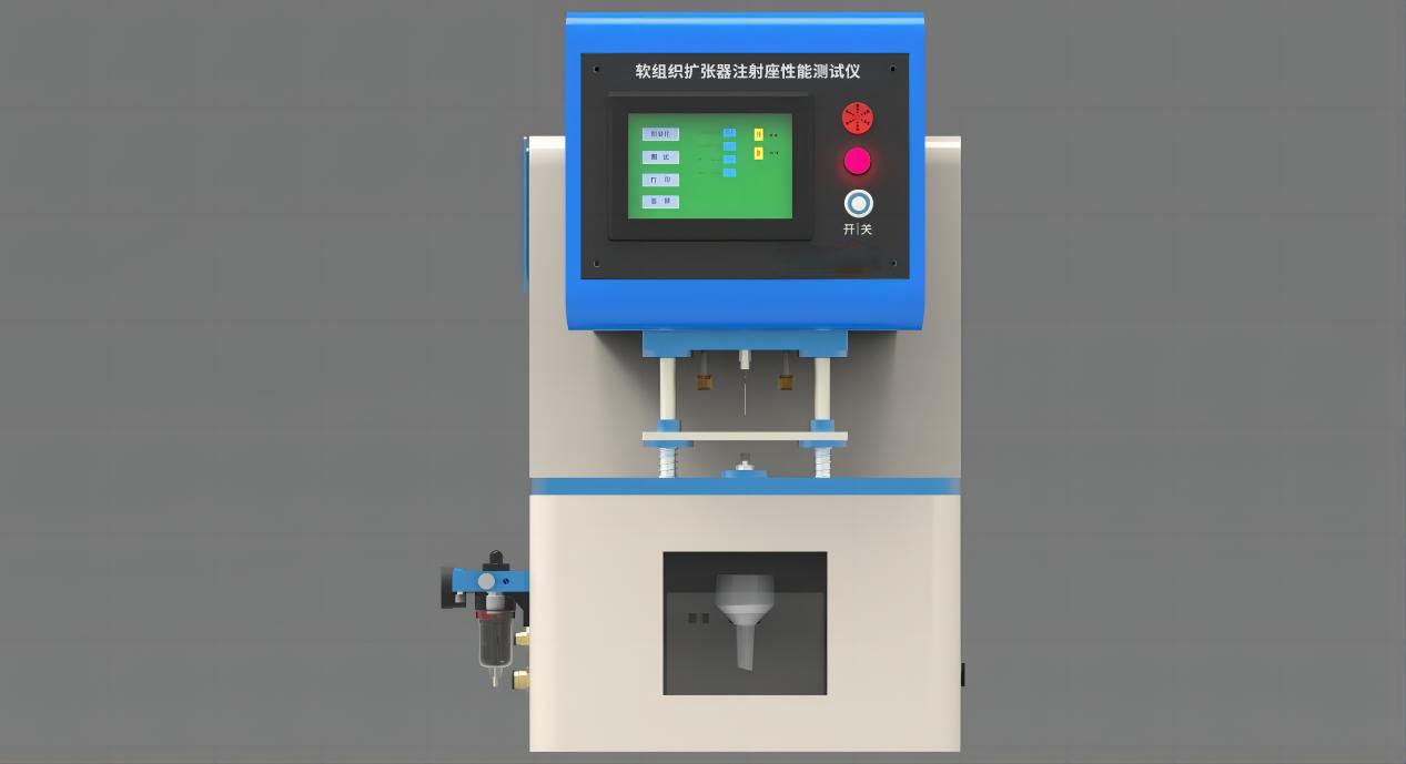 閔行其他物理性檢測儀器,閔行醫療類檢測儀器