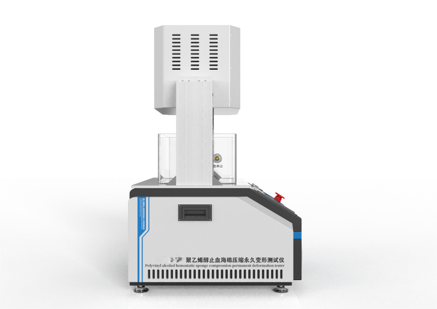 聚乙烯醇止血海綿壓縮永久變形測試儀