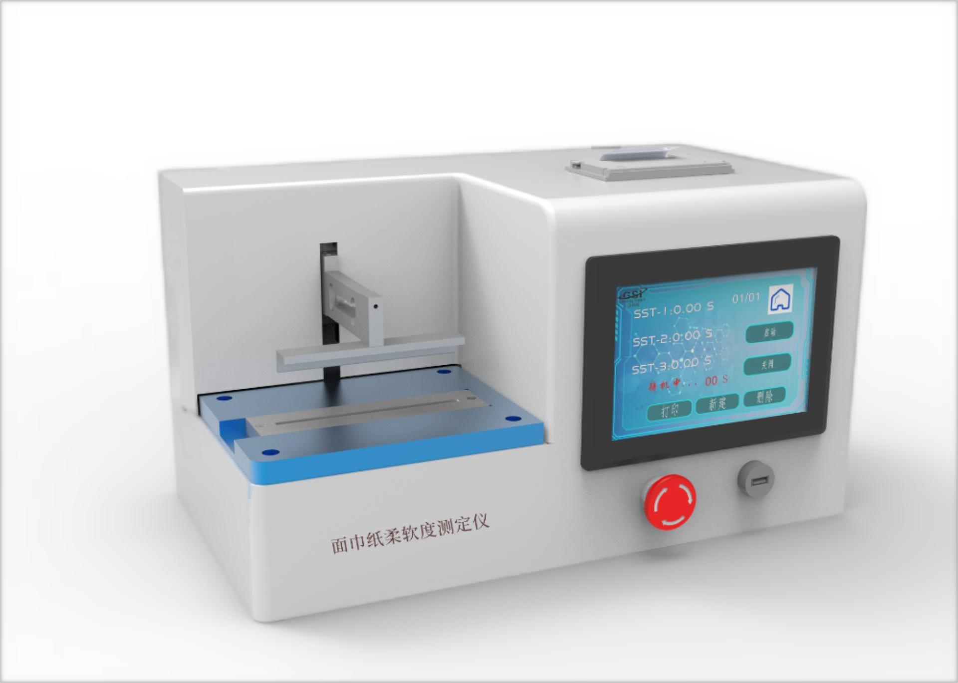 靜安醫療類檢測儀器