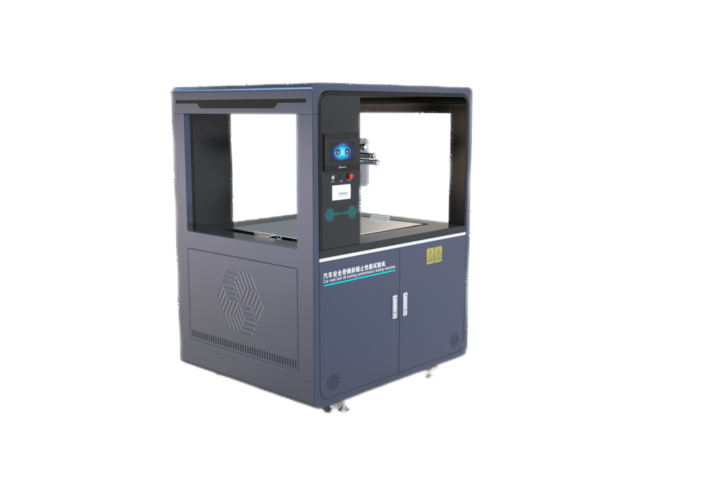 汽車安全帶傾斜鎖止性能試驗機
