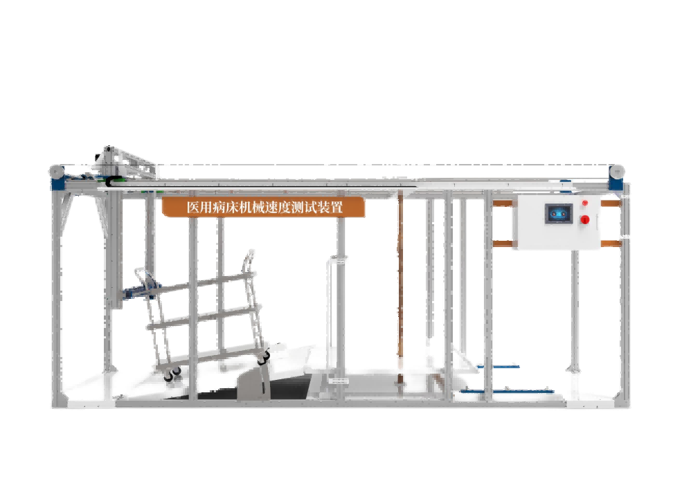醫用病床機械速度測試裝置