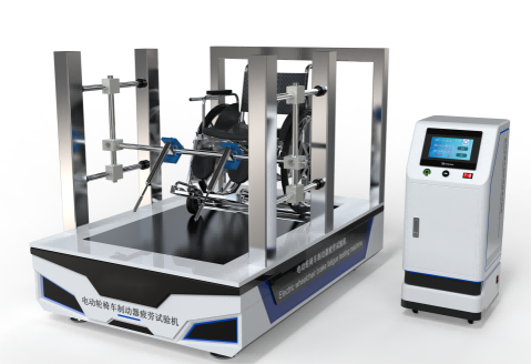 電動輪椅車製動器疲勞試驗機