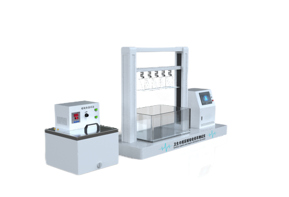 紙尿褲衛生巾吸水倍率測試儀