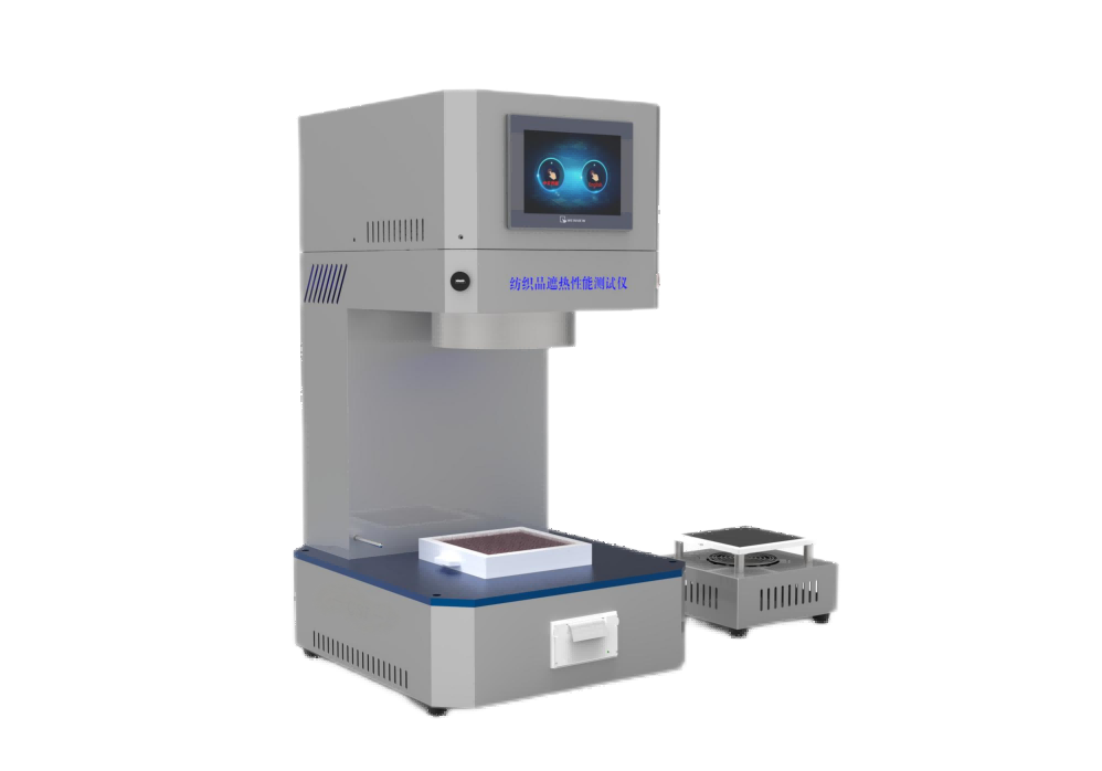 紡織遮熱熱性能測試儀