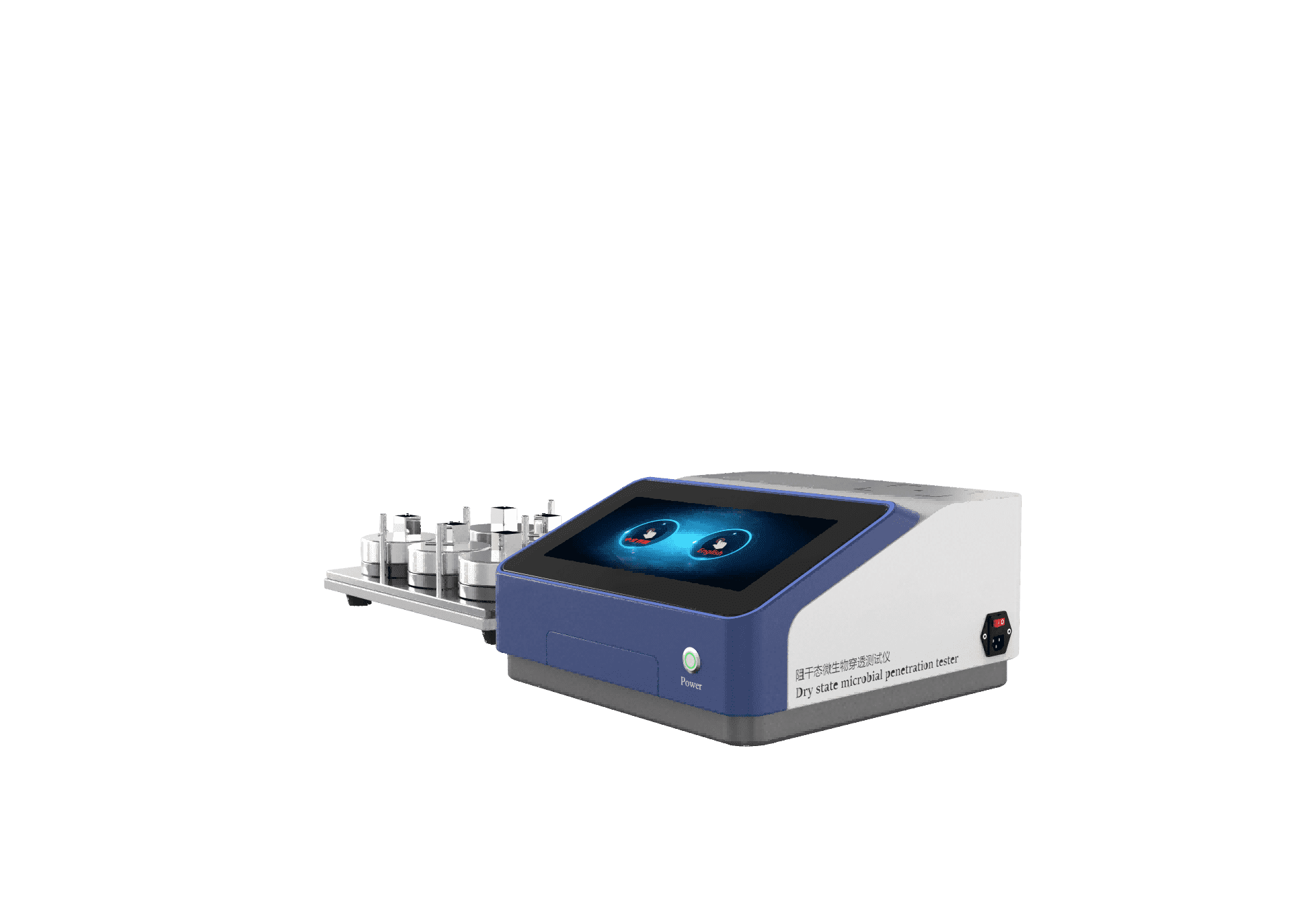 閔行其他物理性檢測儀器