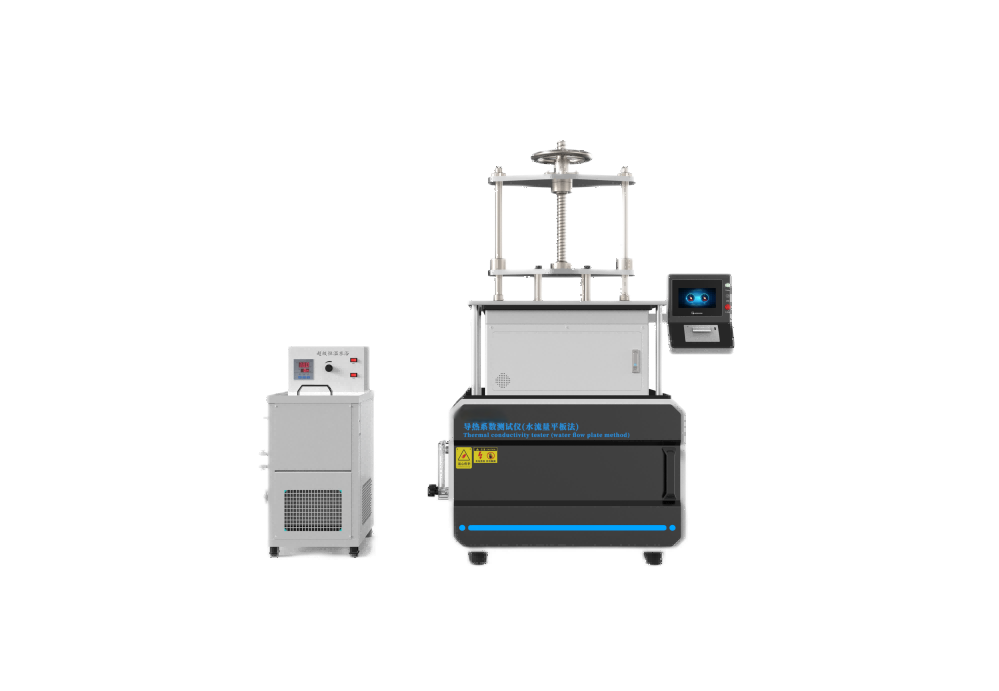 高溫導熱係數測試儀（水流量平板法）
